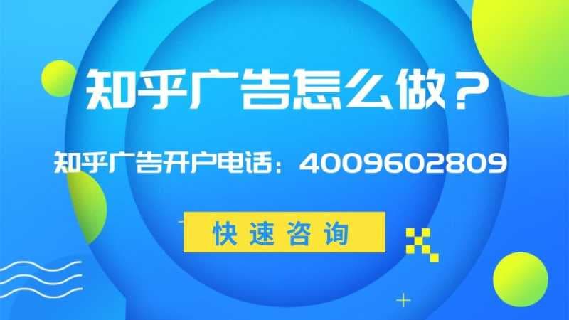 「新兴品牌成长计划 - 知乎 BOOM」进展快讯及 FAQ