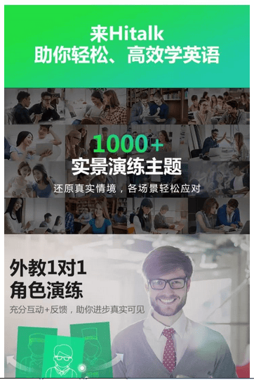 对于这三种猎豹平台的信息流案例，客户资金成本如何控制在60元以内？