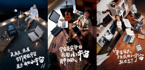 年轻无畏,万事可为,优酷广告营销诠释有为青年力量!