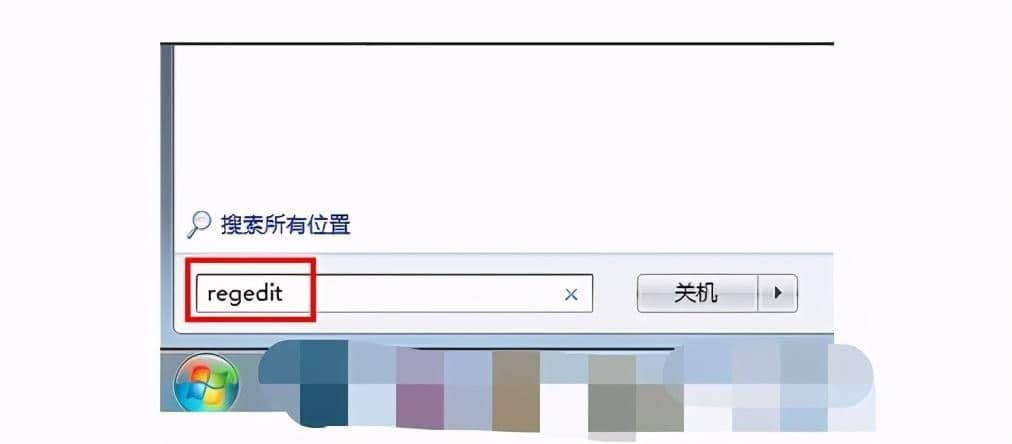 全屏助手怎么设置（电脑屏幕恢复全屏方法）
