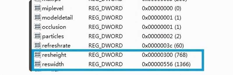 全屏助手怎么设置（电脑屏幕恢复全屏方法）