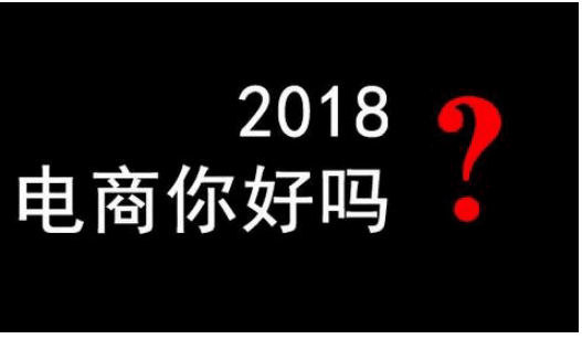 这两种类型的猎豹浏览器商务信息流广告主都是这样操作的