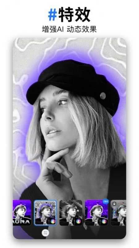 视频去特效还原软件有哪些（消除别人视频特效的技巧）