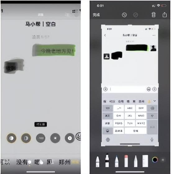 视频去特效还原软件有哪些（消除别人视频特效的技巧）