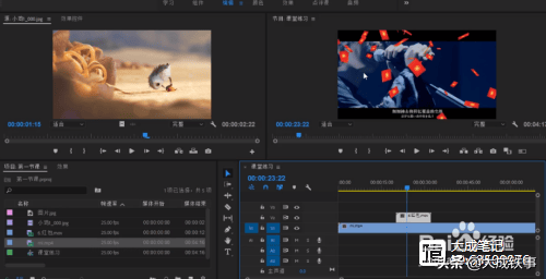 pr怎么剪辑视频画面的一部分(初学者用pr剪辑视频教程)