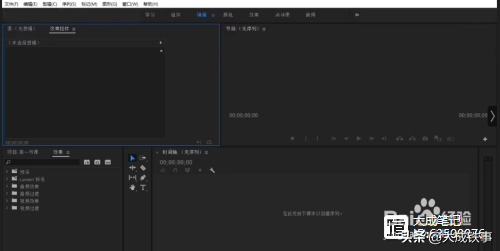 pr怎么剪辑视频画面的一部分（初学者用pr剪辑视频教程）
