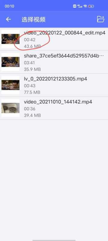 抖音原声怎么弄成自己的铃声（抖音提取音乐设置铃声）