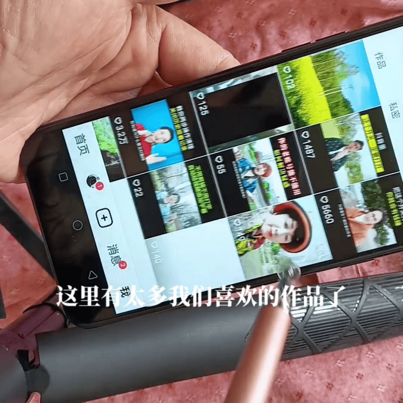 抖音的喜欢怎么删除清空记录（抖音一键清空点赞的作品）