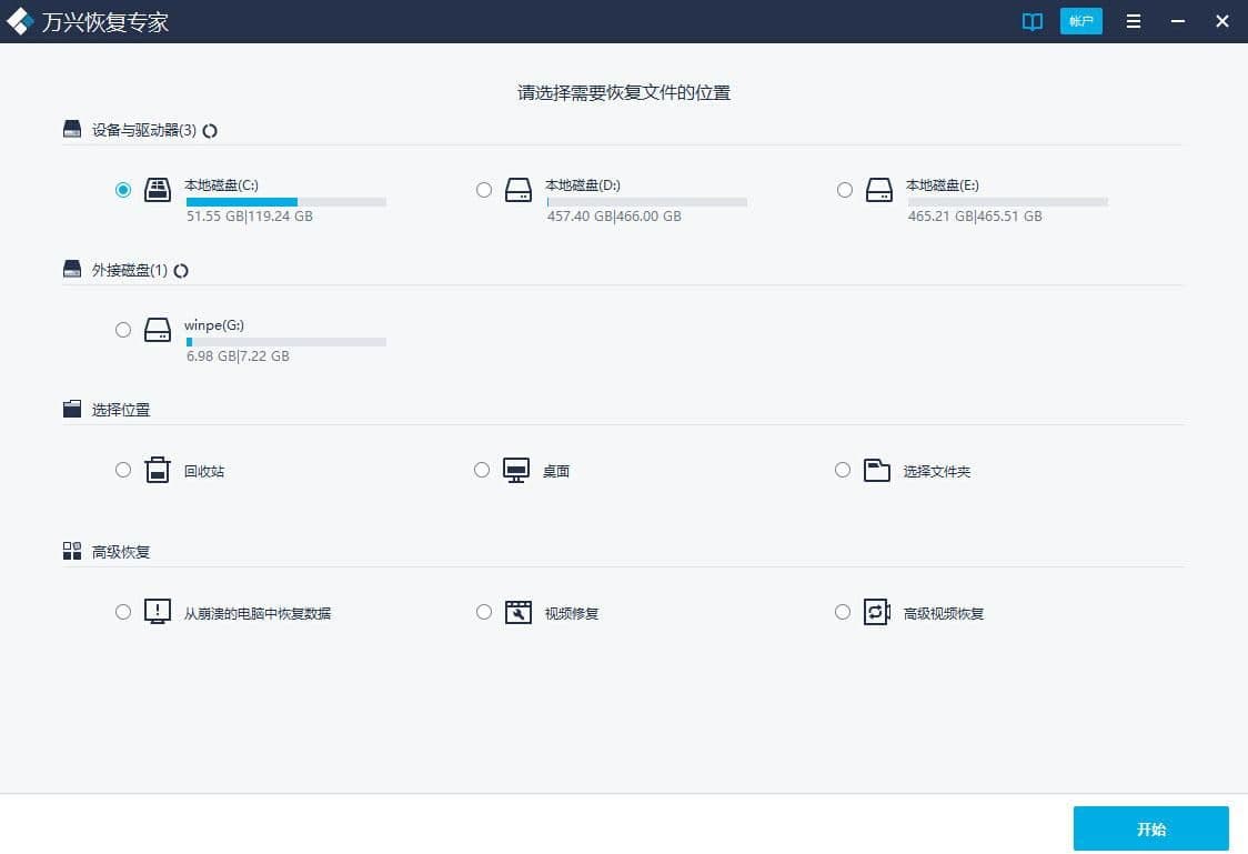 抖音删了作品怎样恢复正常（自己拍的视频删除了恢复过程）
