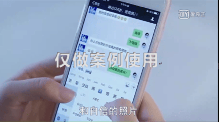 爱奇艺视频推广原生视频类广告行业审核标准