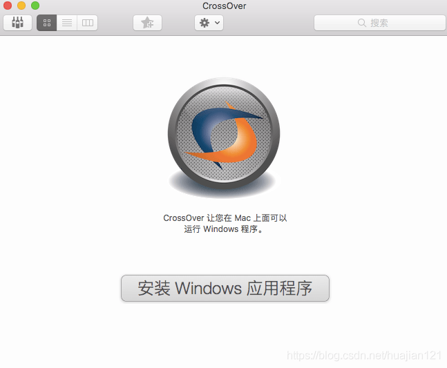mac怎么打开exe文件（苹果运行exe程序方法）