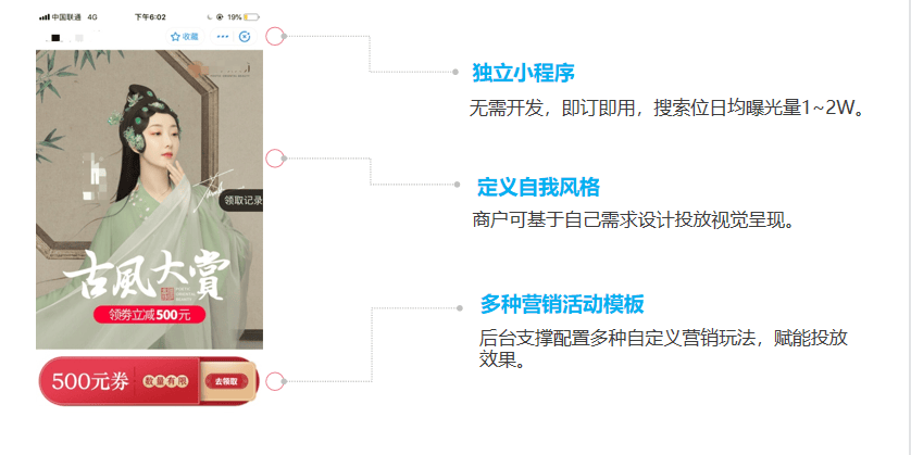 支付宝广告审核严不严?支付宝推广可不可以代运营?