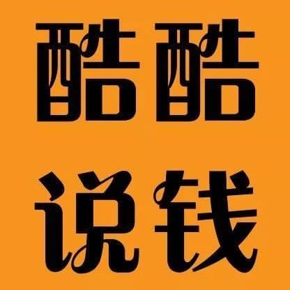 手把手教你淘宝开店,月入20000元