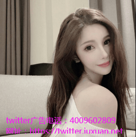 Twitter广告电话加入新功能:谁正读你的私信一眼就知道