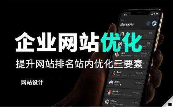 百度推广对企业有哪些优势效果