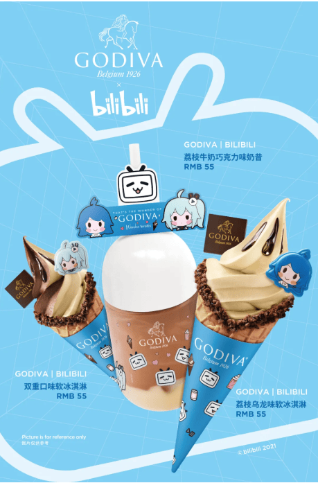bilibili小电视、2233 与GODIVA联名推广，“高萌”跨界助力品牌对话年轻用户