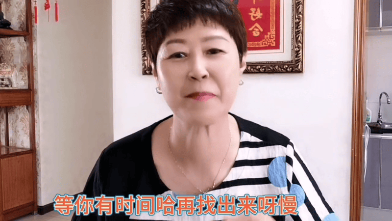 怎么进入直播间看直播视频（打开抖音直播间的步骤）