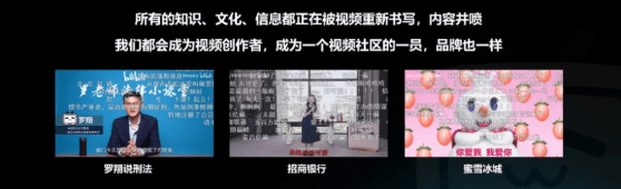 斩获2021金瞳奖多项年度大奖的哔哩哔哩,是如何建设年轻人社区品牌的?