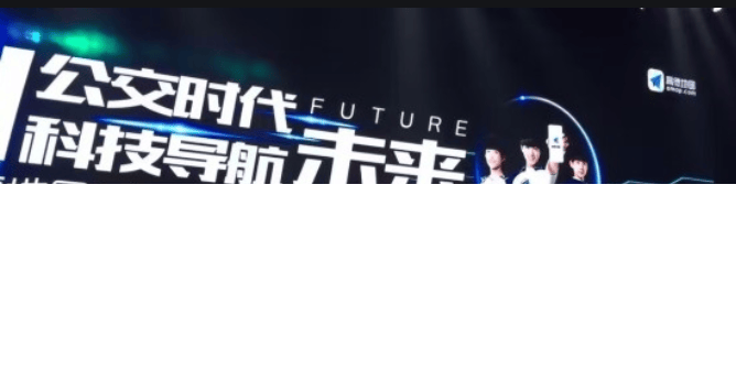 产品新人必备的高德地图用户增长地图广告的方式方法