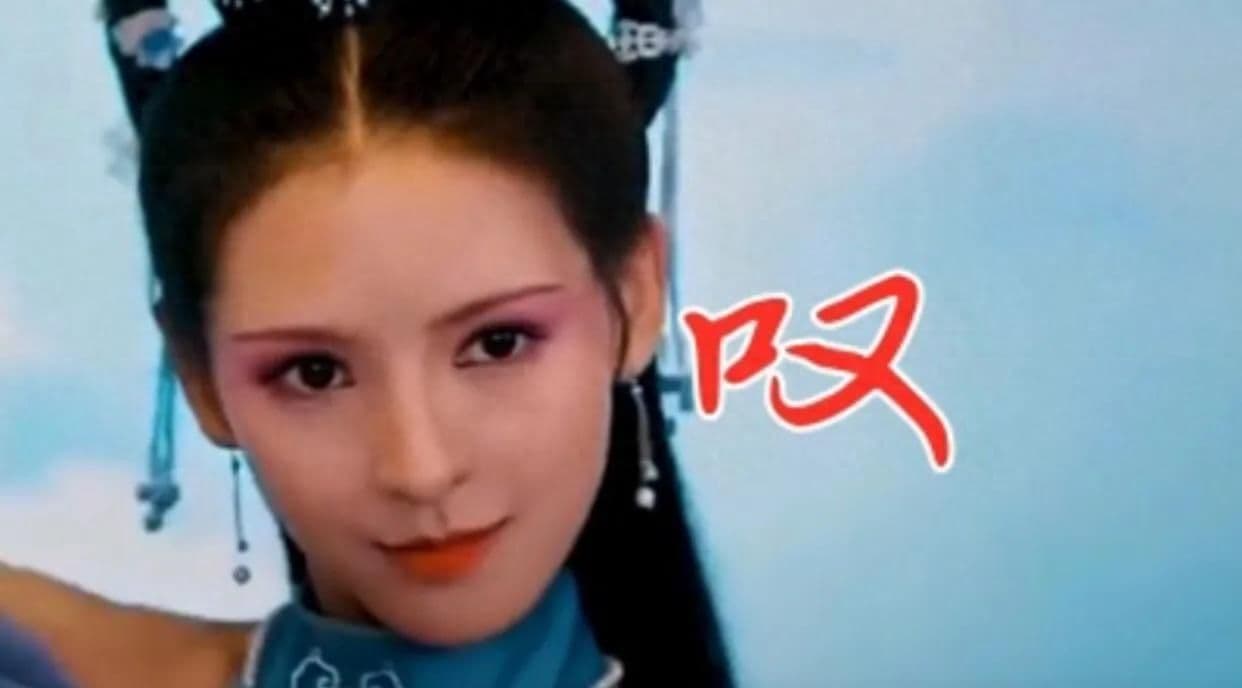 2023抖音最火的歌曲前十名（最好听的伤感情歌）