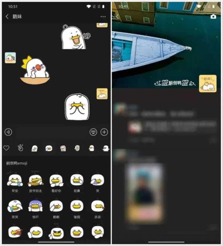 微信夜间模式怎么关闭（关闭夜间模式的方式）
