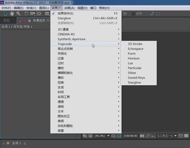 ae插件目录在哪里（ae调出路径的设置）