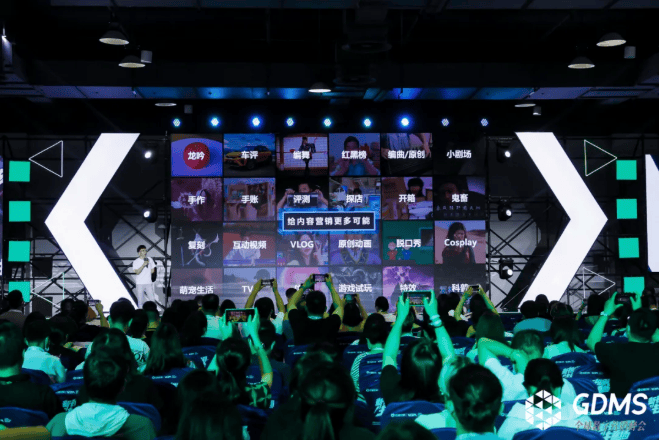 新锐品牌如何在B站实现营销突围？