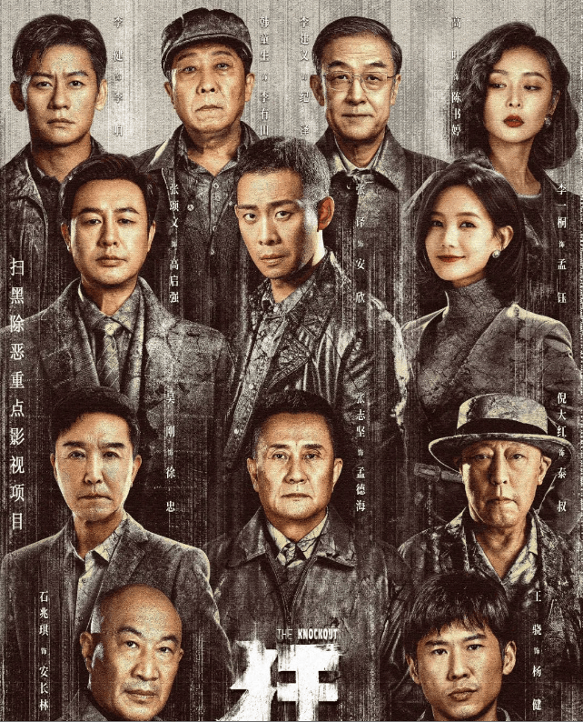 四大趋势,看爱奇艺广告品牌如何延长内容生命力