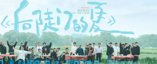 四大趋势,看爱奇艺广告品牌如何延长内容生命力