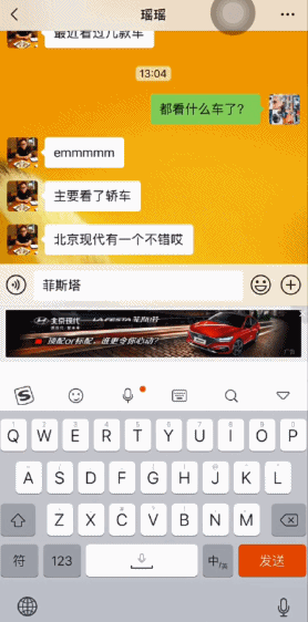 营销资源全面打通,赋能汽车厂商实现品效双全