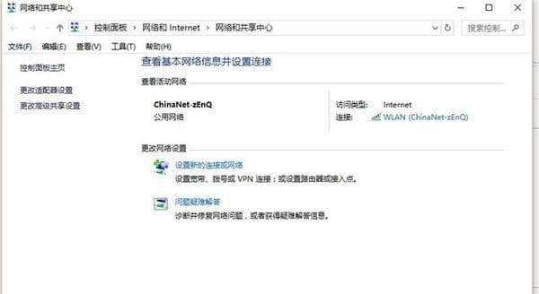 惠普打印机如何连接(hp打印机连接无线网的步骤)