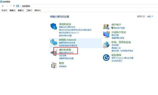 惠普打印机如何连接（hp打印机连接无线网的步骤）