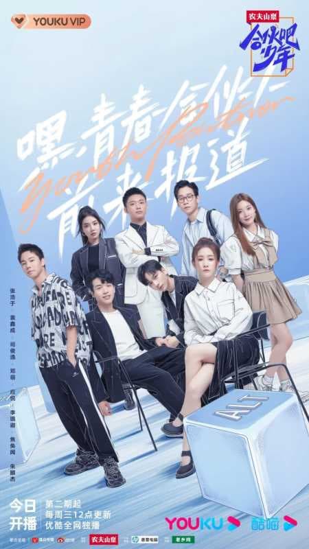 优酷11月累计斩获35项大奖领先行业 | 优酷营销推广