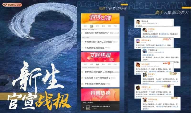 优酷11月累计斩获35项大奖领先行业 | 优酷营销推广