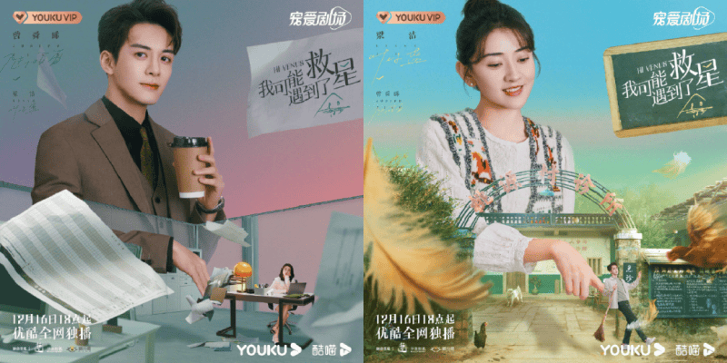 优酷11月累计斩获35项大奖领先行业 | 优酷营销推广