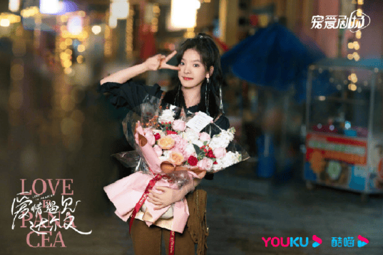 优酷11月累计斩获35项大奖领先行业 | 优酷营销推广