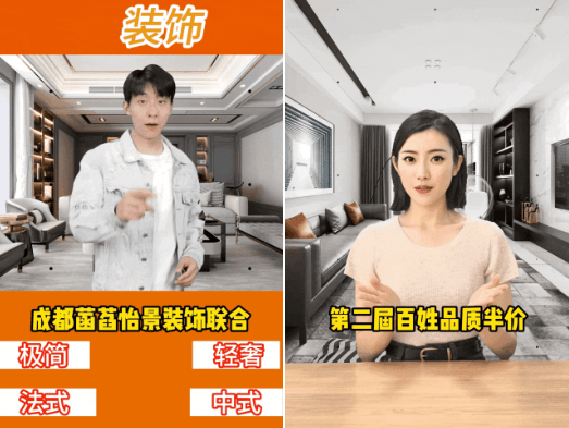 在AI的风口上,百度广告营销如何助力企业抢占先机?