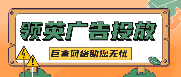 LinkedIn广告推广——页面中的主页角色和权限营销管理工具、编辑广告账号中的用户权限