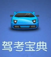 驾考宝典哪家开户好呢?社区团购行业被定义为泡沫。