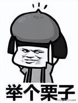 cad导出表格到excel快捷键（简述cad图纸快速转换方式）