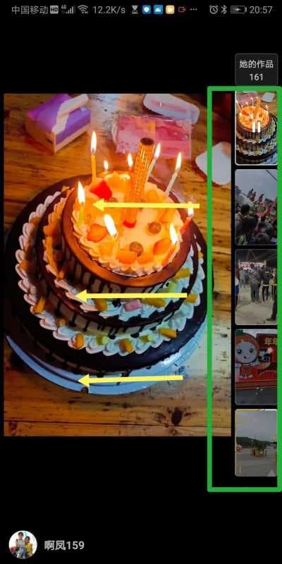 抖音连播怎么设置（抖音开启自动连播的方式）