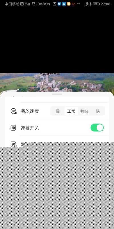 抖音连播怎么设置（抖音开启自动连播的方式）