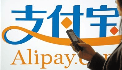 支付宝广告投放受影响了吗?该怎样解决?