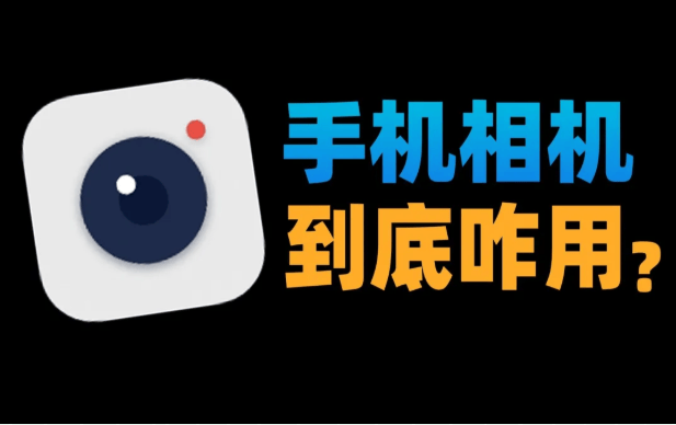 家电3C品牌必看!要这样和UP主一起整活儿