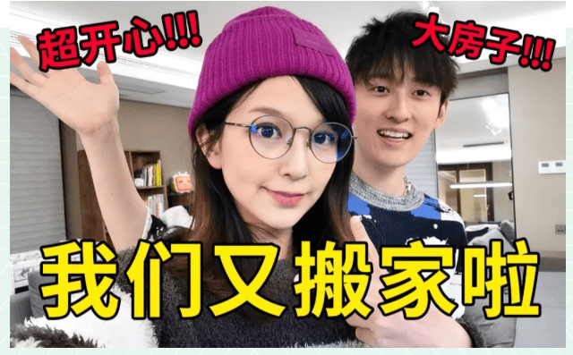 家电3C品牌必看!要这样和UP主一起整活儿