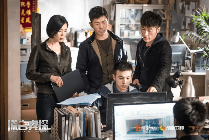 “芒果季风”剧场《谎言真探》定档！6月21日余男邢佳栋携手破案