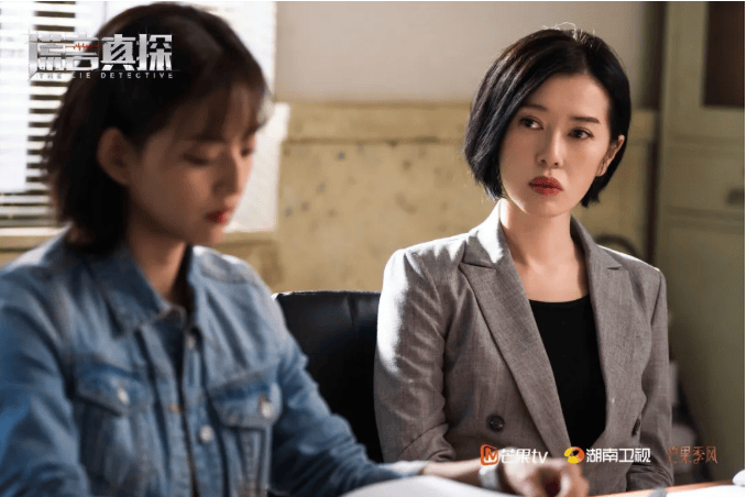 “芒果季风”剧场《谎言真探》定档！6月21日余男邢佳栋携手破案