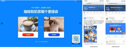 360广告平台：直击360智慧商业网服行业客户私享会，围观千姿百态线上生活