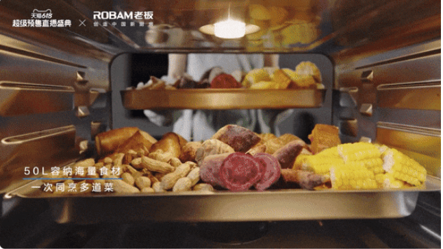 优酷推广案例：超平均互动率2-3倍，OTT投屏广告携手老板电器双端王炸！