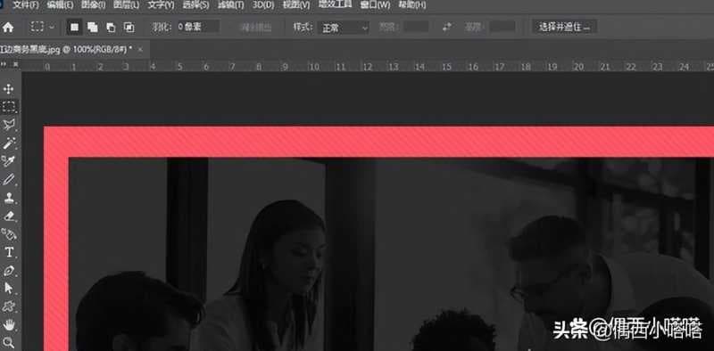 ps如何做表格(ps画表格的快速方法步骤)